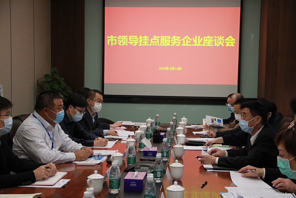 1587035546445723.jpg 市委常委田夫-25.jpg