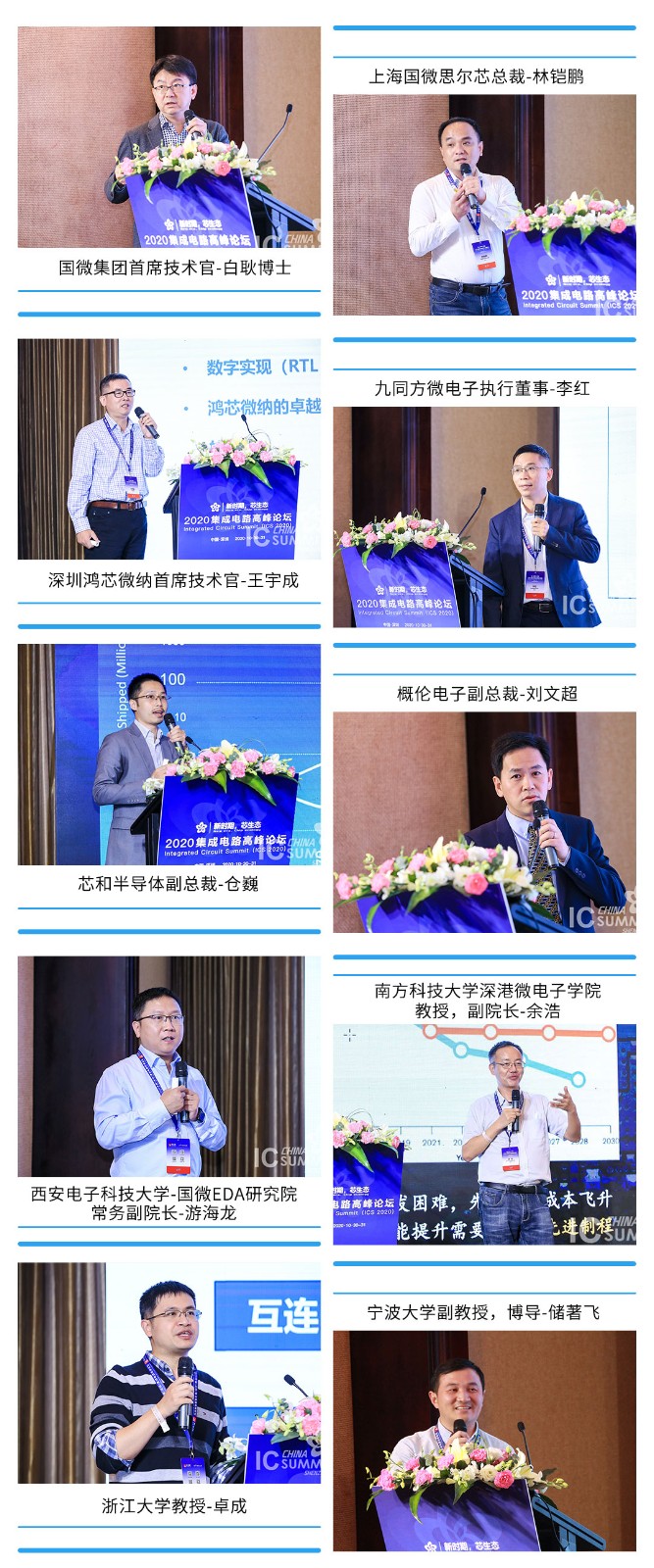 1604284220207714.jpg 微信图片_20201102102729.jpg